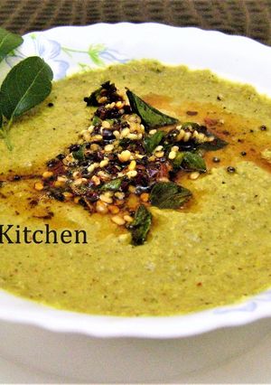 A picture of Sorakaya Thokku Pachadi (BottleGourd Peel Chutney - Andhra Style.