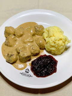 Foto resep Swedish Meatball