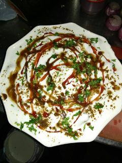 दही भल्ला (Dahi bhalla recipe in hindi) रेसिपी मुख्य फोटो