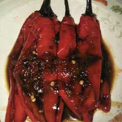 A picture of Basengek cabai merah.