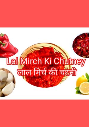 A picture of Lal mirch ki Chatni.