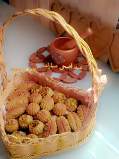 صورة لوصفة معمول السميد (معمول العيد 😋)