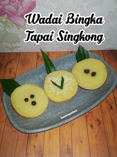 Foto resep 210. Wadai Bingka Tapai Singkong