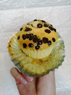Una foto de Muffins de queso crema y chips de chocolate