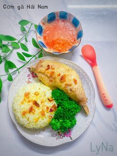 Hình của món Cơm gà Hải Nam.