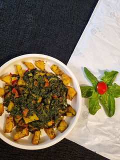 عکسی از دستور آلو پالک