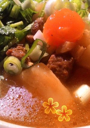 Hình của món Bò kho.
