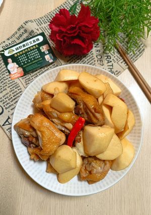 夏日筍子燜文昌雞 的食譜成品照片