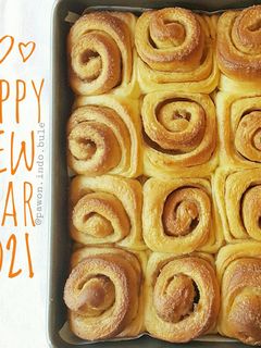 A picture of Cinnamon Roll Buns.