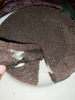 Foto resep Bolu Ketan Hitam Keju Lumer
