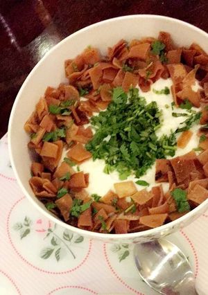 صورة لوصفة فتة باذنجان