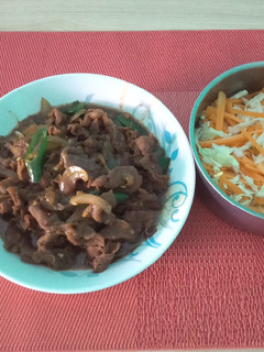 Foto resep Beef Teriyaki Simple Ala Hokben