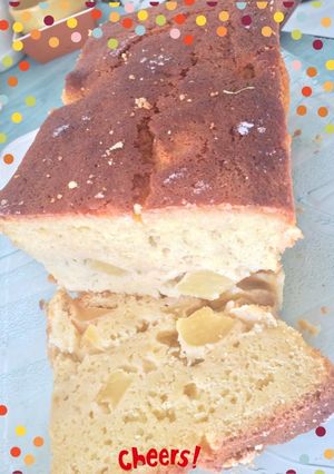 Hình của món Cake Gourmand Aux Pommes.