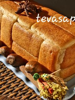 Una foto de Pastel de crema de castañas con chocolate🍫 🌰🌰🌰🍫