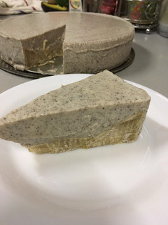 Una foto de Tarta de yogurt
