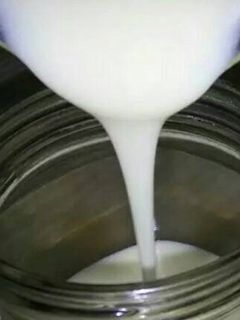 صورة لوصفة حليب مكثف بدون نار على طريقتي