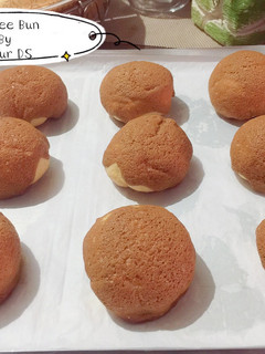 Foto resep Coffee Bun alias Roti Kopi