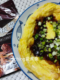 10分鐘上菜-鐵板燒蛋 的食譜成品照片