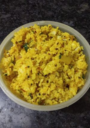 लेमन राइस (Lemon rice recipe in hindi) रेसिपी मुख्य फोटो