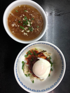 Foto resep Korean noodle soup/ Guksu / 국수