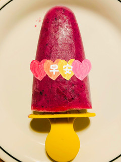 辣木樹葉水果優格冰棒 的食譜成品照片