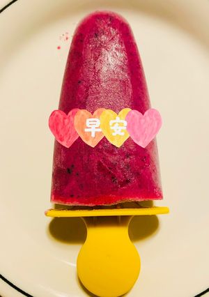 辣木樹葉水果優格冰棒 的食譜成品照片