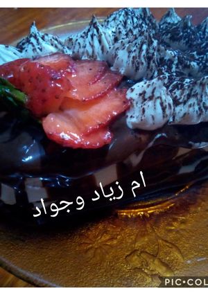 صورة لوصفة كيكة بالبيمو