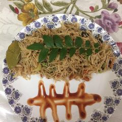 A picture of Veggies vermicelli.