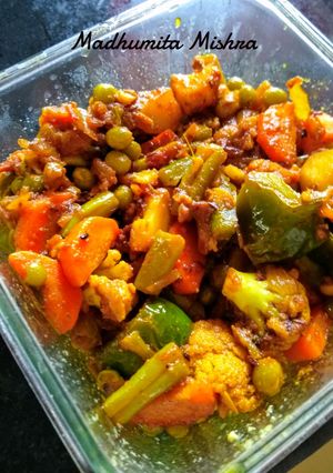 A picture of Mixed Veg Masala.