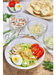 Foto resep Soto Lamongan