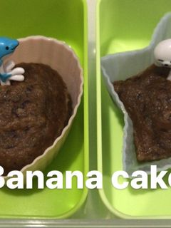 Foto resep Steam banana cake