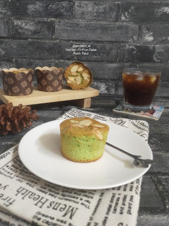 Foto resep Pandan Chiffon Cake (Putih Telur)