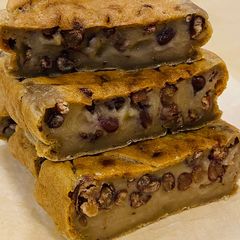 A picture of Baked Azuki Soy Mochi -5 Ingredients!.