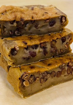 A picture of Baked Azuki Soy Mochi -5 Ingredients!.