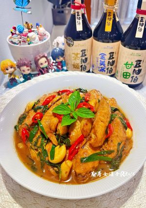 三杯單翅 的食譜成品照片