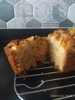 Una foto de Budín de manzana con harina integral