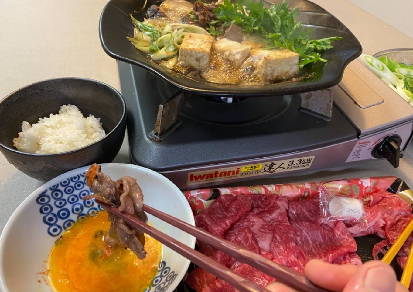 Sukiyaki (Japanese Beef Pot)