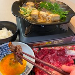 Sukiyaki (Japanese Beef Pot) A picture of Sukiyaki (Japanese Beef Pot).