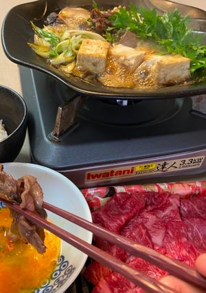 A picture of Sukiyaki (Japanese Beef Pot).