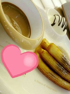 صورة لوصفة تشوروز