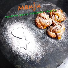A picture of Twisted braid cinnamon rolls.