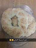 خبز السميد التركي