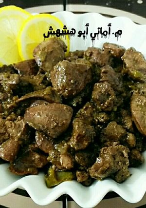 صورة لوصفة كبدة دجاج 🐔
