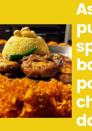 বাসন্তী পোলাও (basanti pulao recipe in bengali) রেসিপির প্রধান ছবি