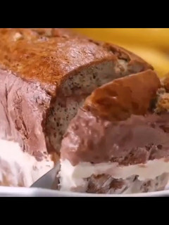 عکسی از دستور کیک بستنی
