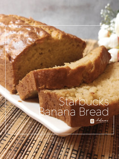 Foto resep Banana Cake Ala Starbucks