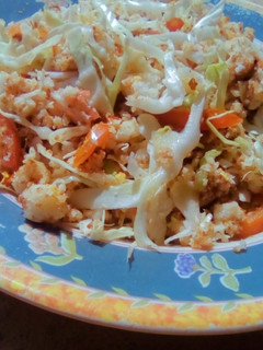 A picture of Cassava granules salad.
