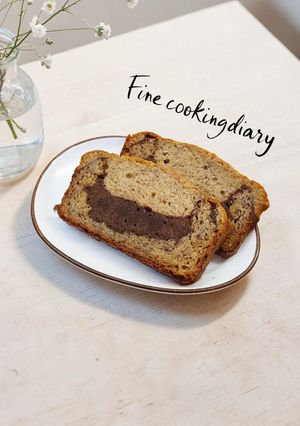 Foto resep Banana Brownies Cake