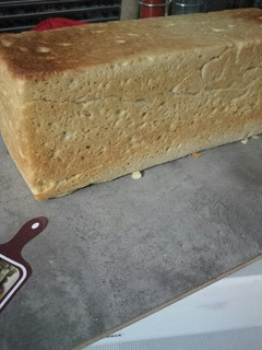 Una foto de Pan lactal para molde 30cm