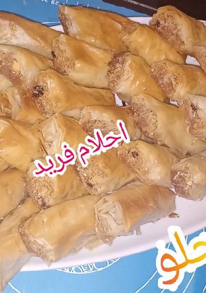 صورة لوصفة جلاش بالكنافه والمكسرات حلو سهل ولذيذ